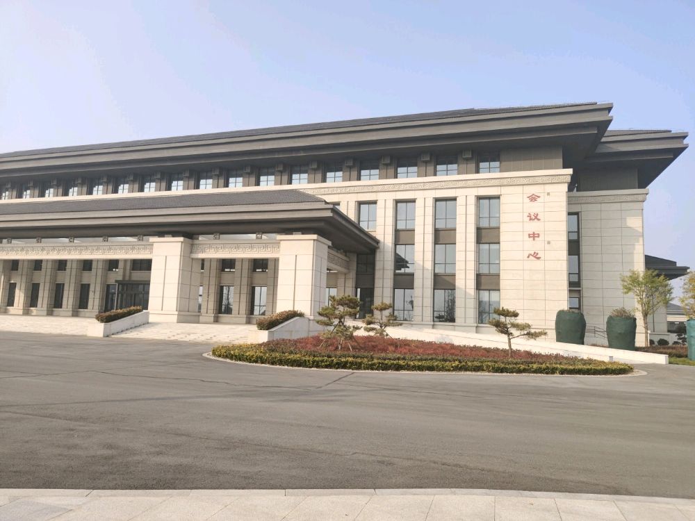 中共安阳市委党校