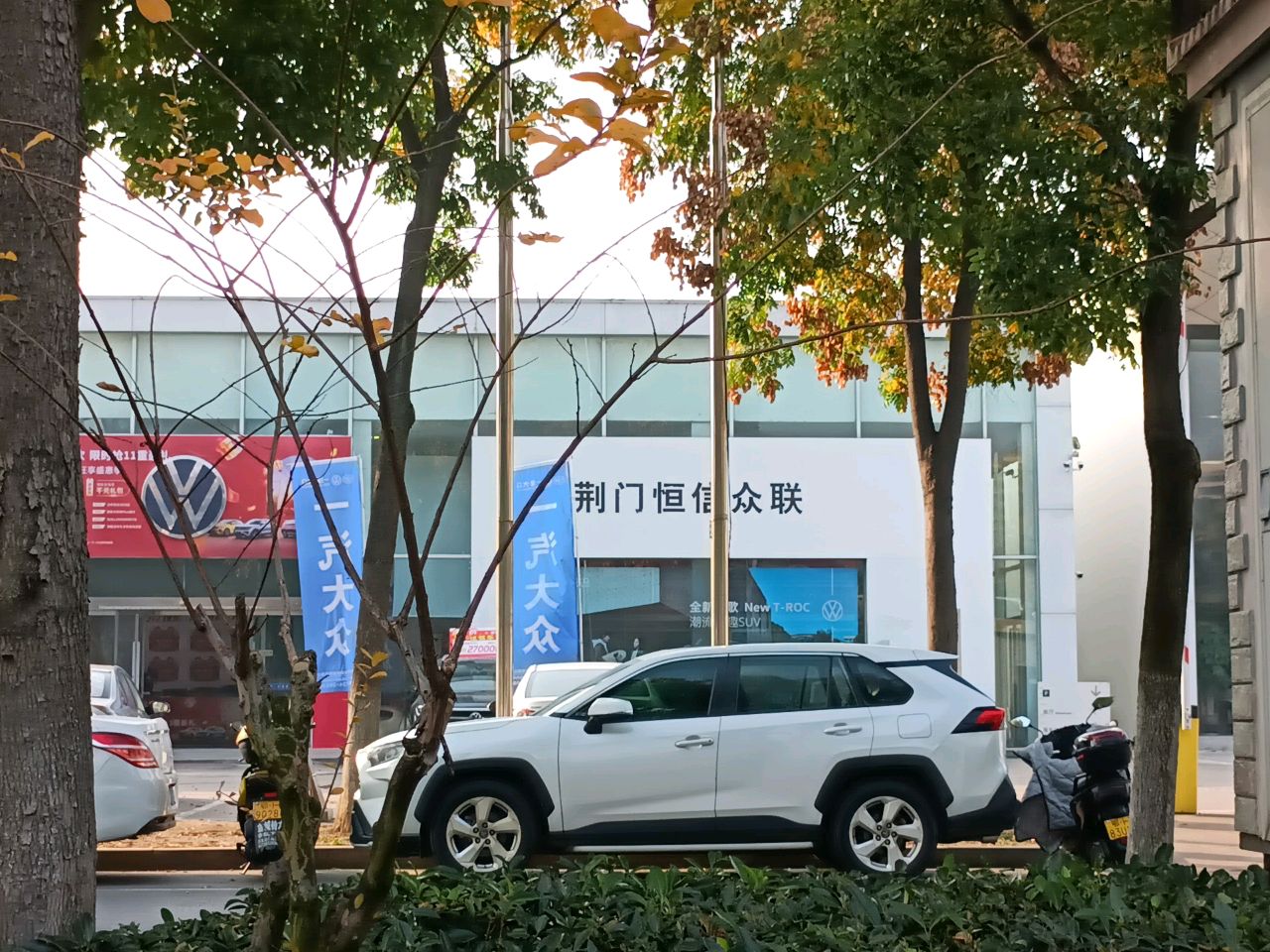 大众4s店