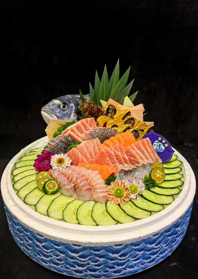 深鲜荟刺身工坊