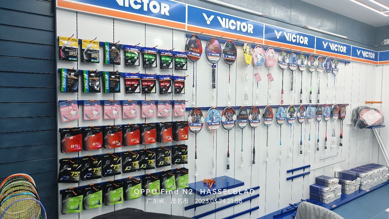 薰风靖因羽毛球馆