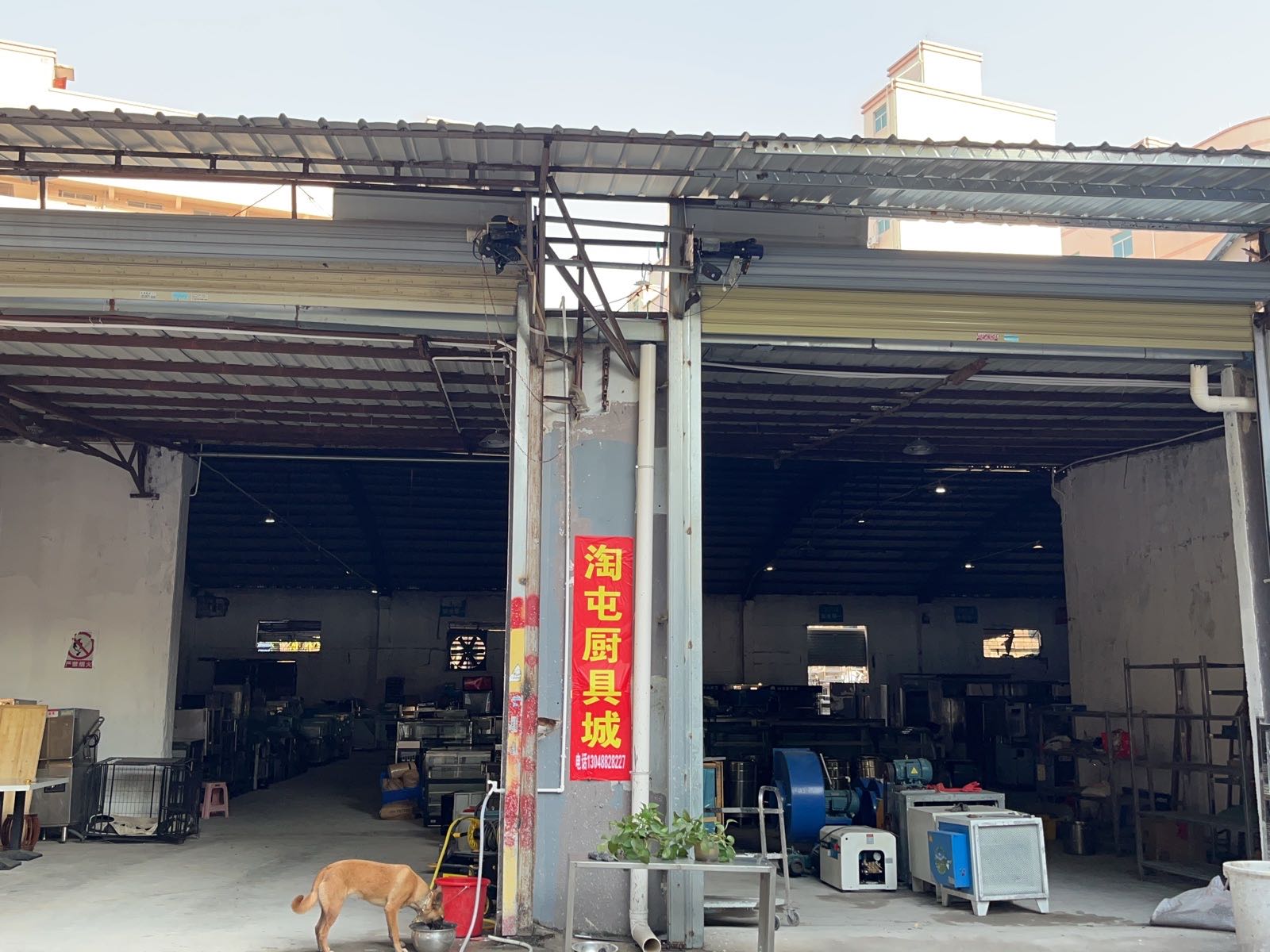 淘屯新旧二手厨具城(烟罩抽排新风工程)