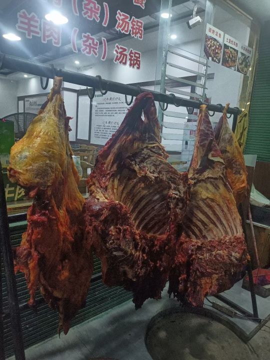 穆回回清真