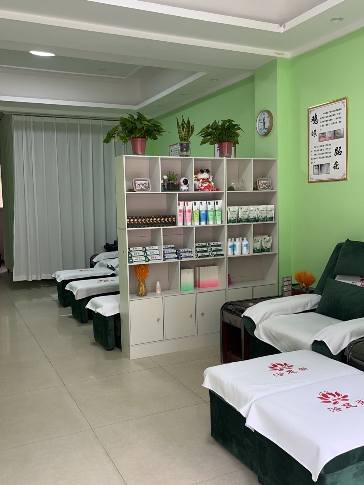 浴足斋(儒学南院店)