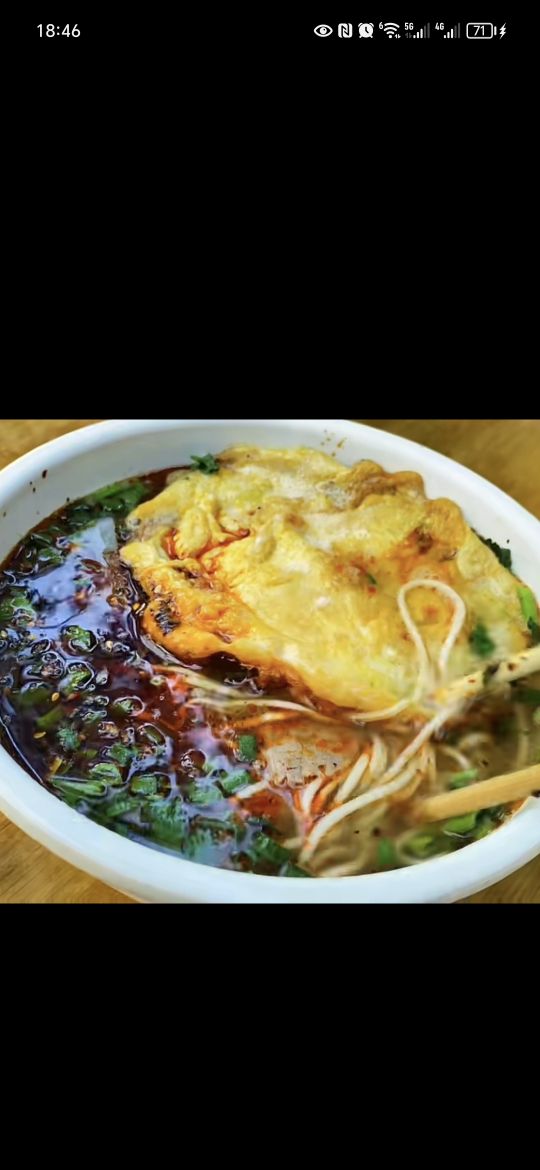 清真兰州牛肉拉面(清泉路店)