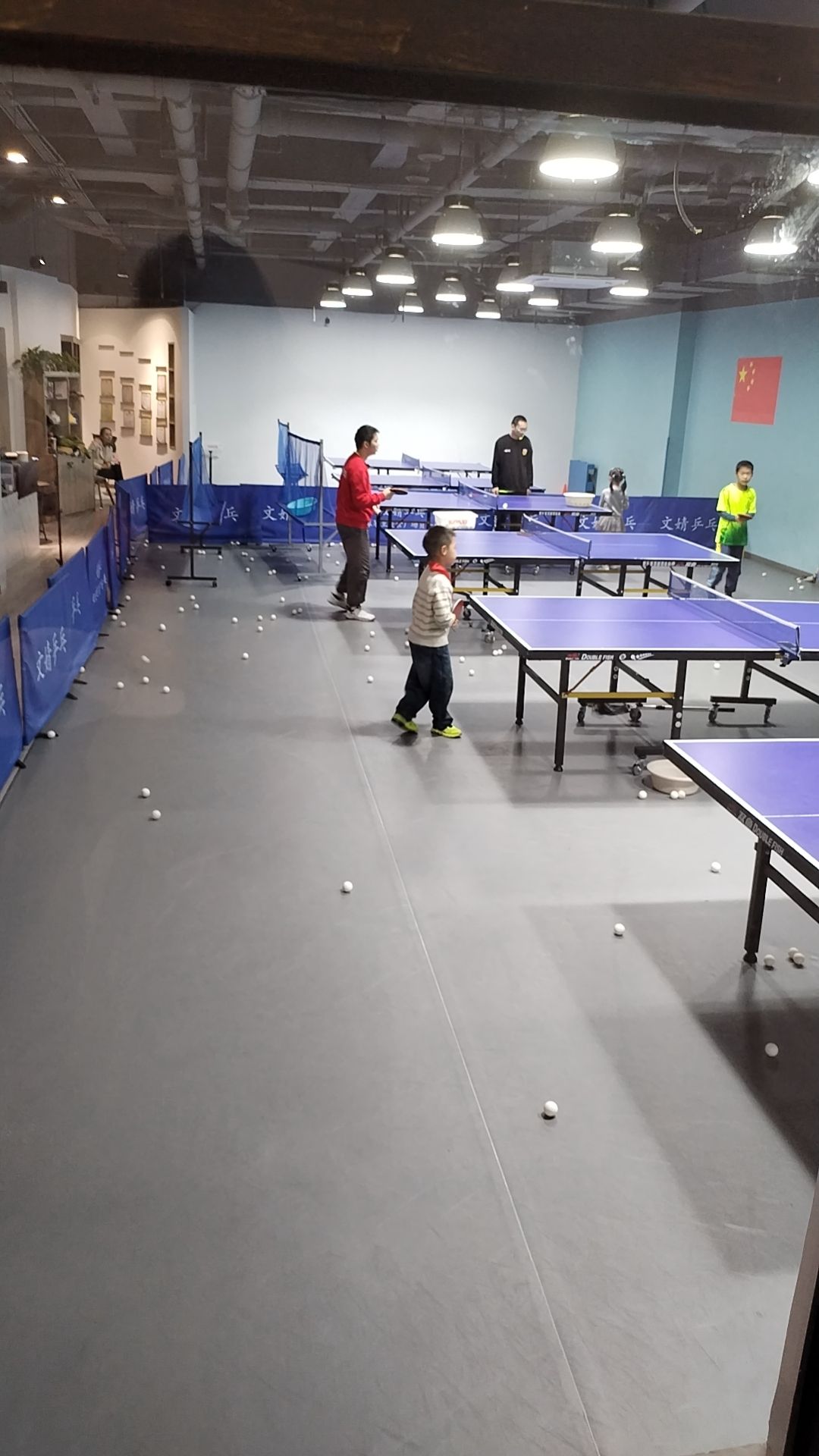 一起乒·乒乓球俱乐部