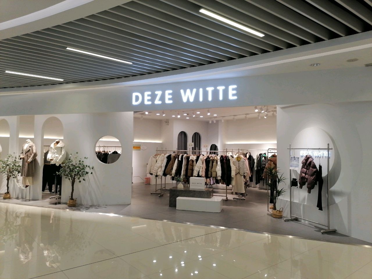 DEZE WITTE(翰海海尚店)