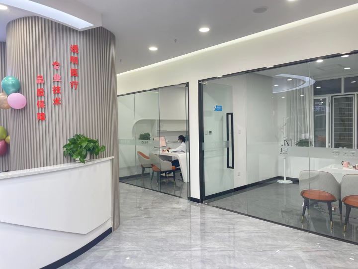 内蒙古天牙口腔门诊部