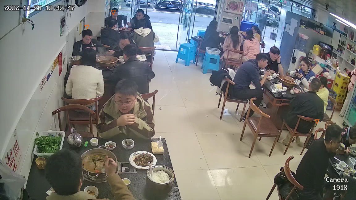 清真盘县铜锅牛肉馆(千禧店)