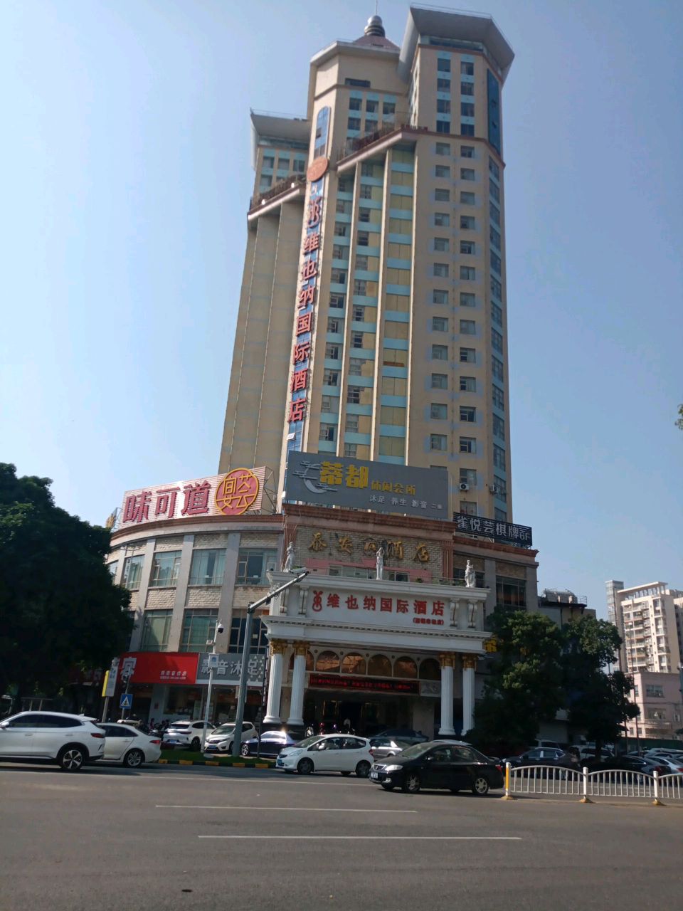 维也纳国际酒店(顺德容桂渔人码头店)-大堂