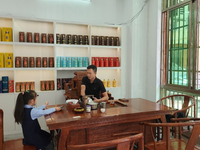 文昌名庄商行(怀庄酒)