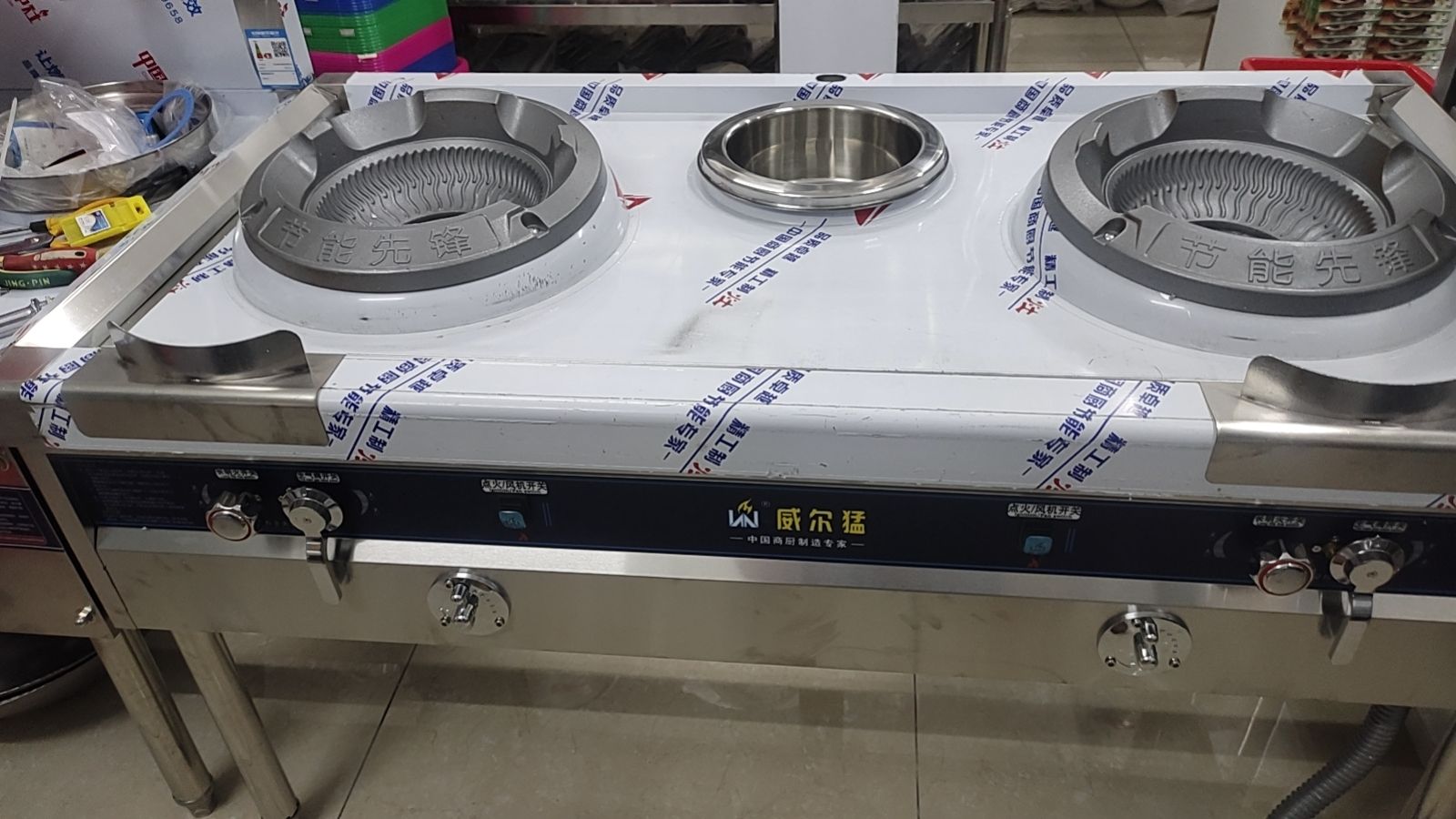 昌盛酒店