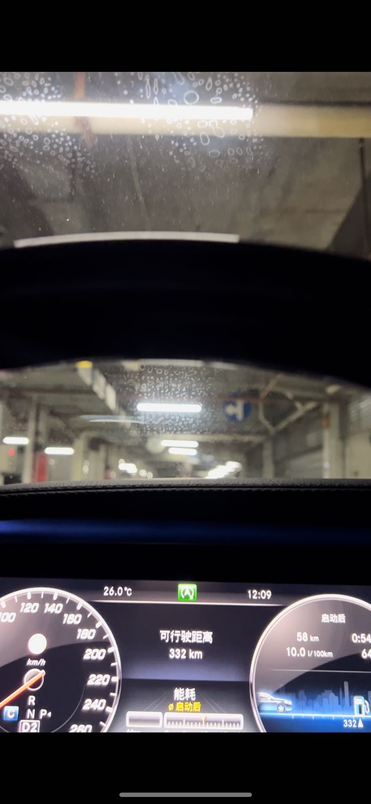 江门市灵创汽车服务有限公司