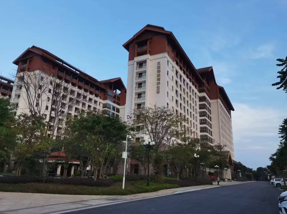 三亚海棠湾养生谷大堂