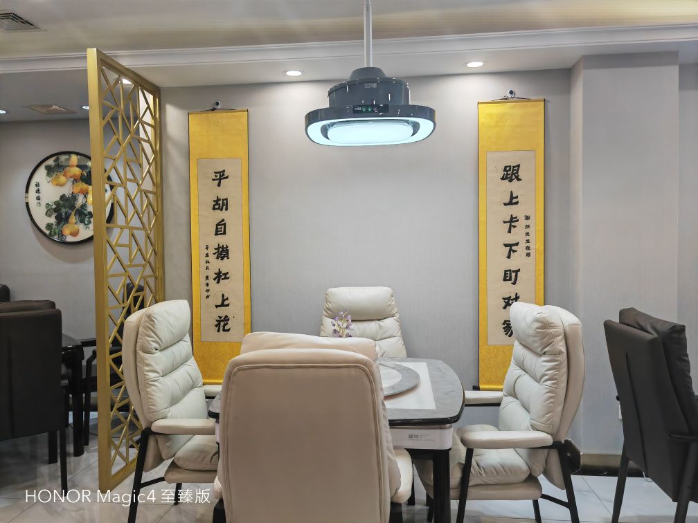 宣和全自助麻将机(石虎关立交桥店)