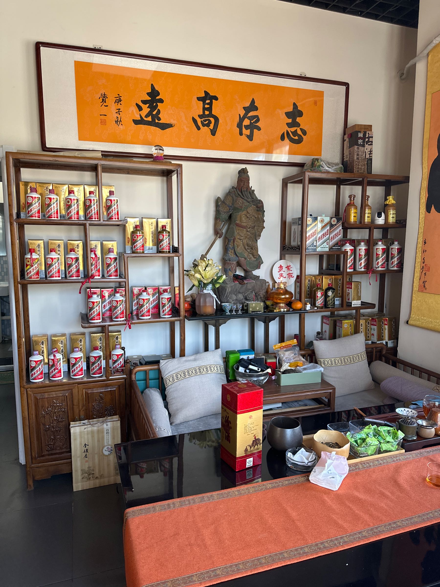 回收茅台老酒(华润昆仑御店)