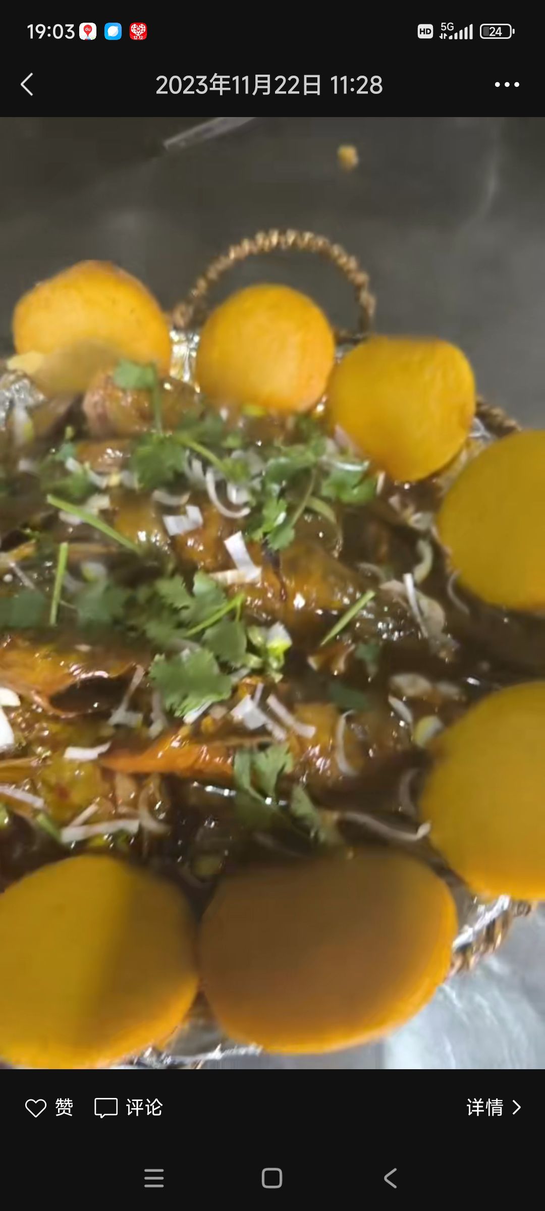 铭厨餐馆(军民路店)