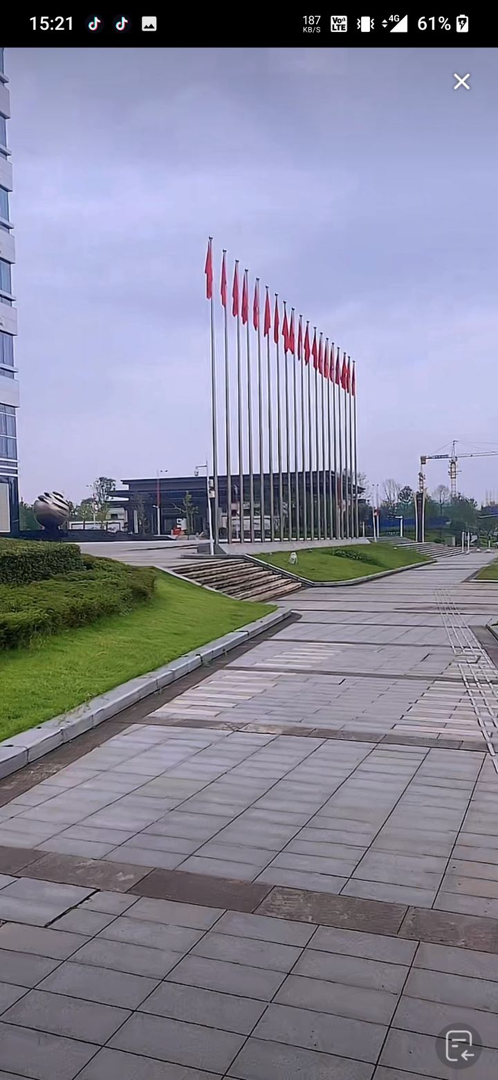 川酒集团自贸区总部基地
