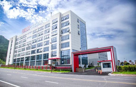 四川伍库智造科技有限公司