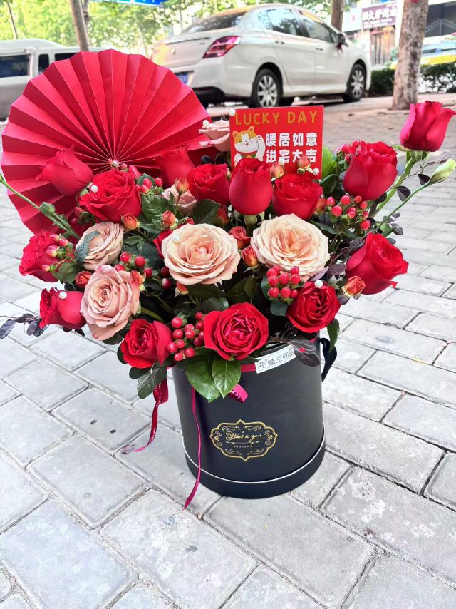 花植空间