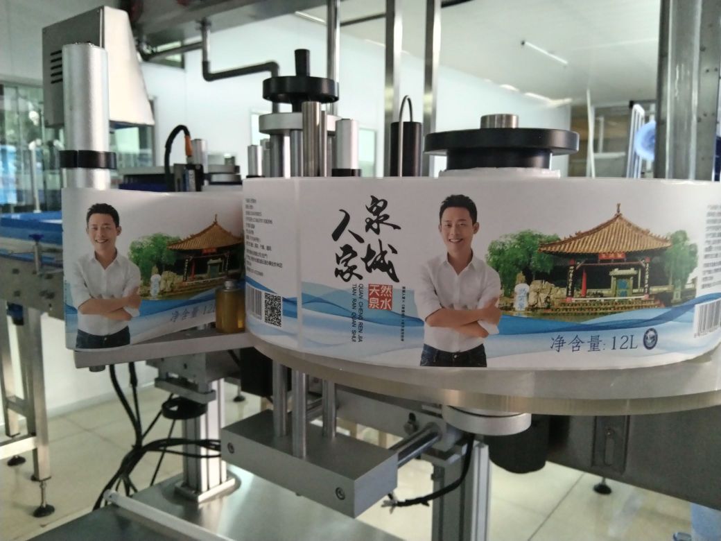 济南市东奥水业有限公司