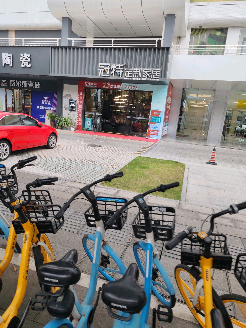 汇祥陶瓷-威尔斯瓷砖