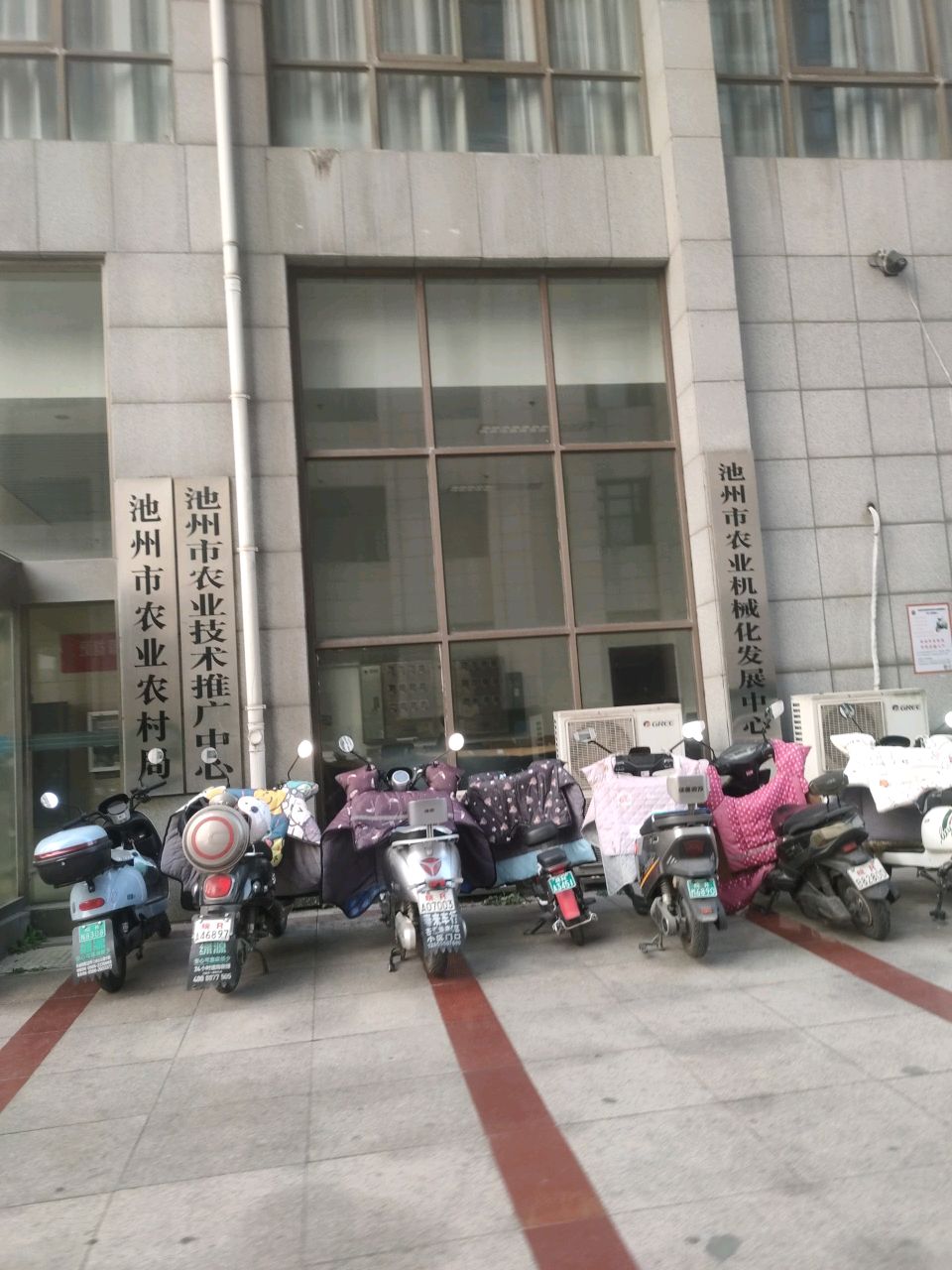 池州市农业农村局