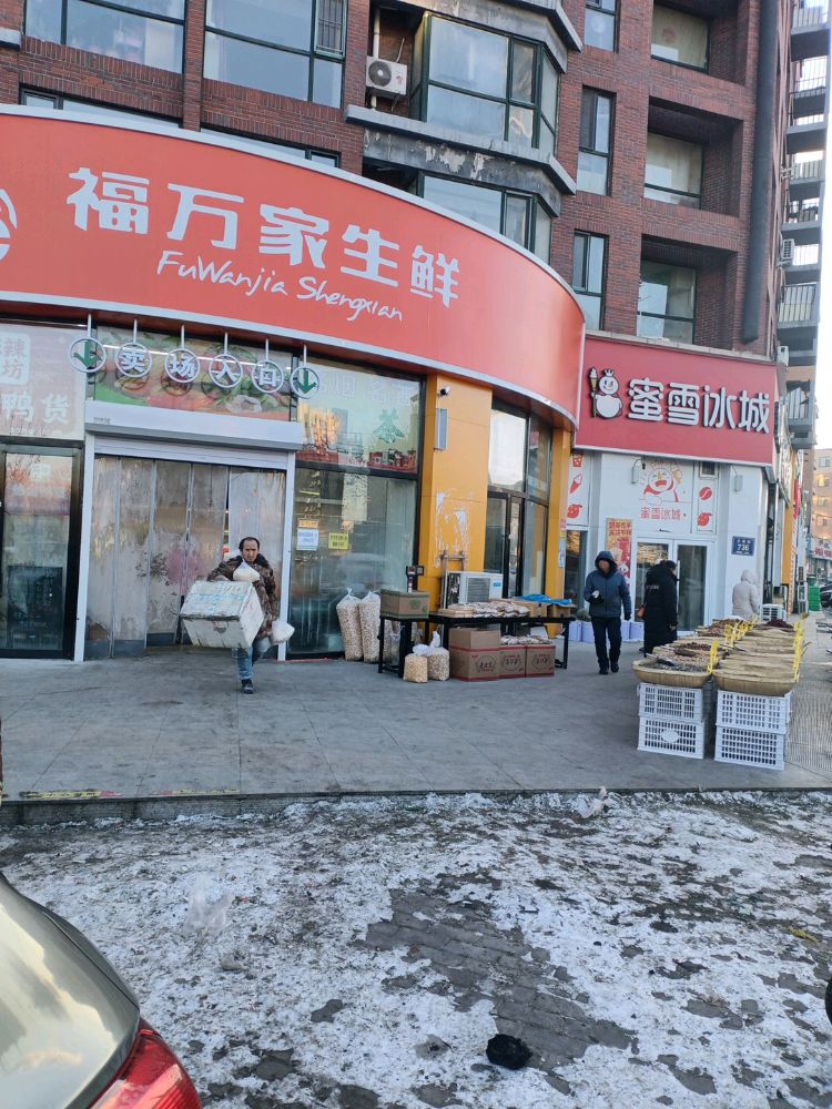 修表配钥匙换锁换电池
