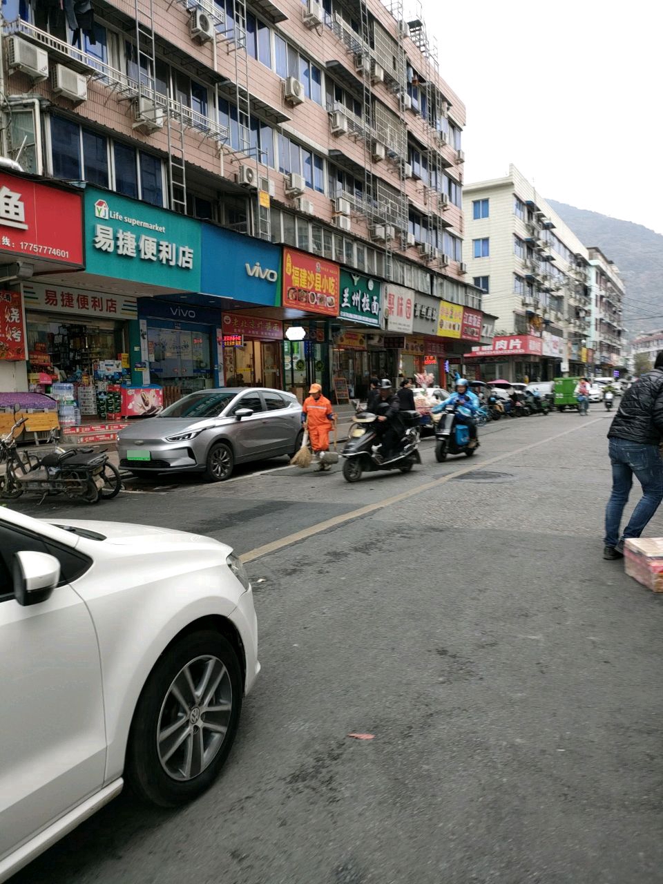 清真兰州拉面(永宁路店)