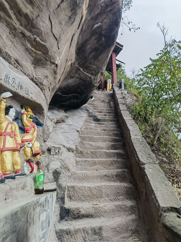 琥珀寺