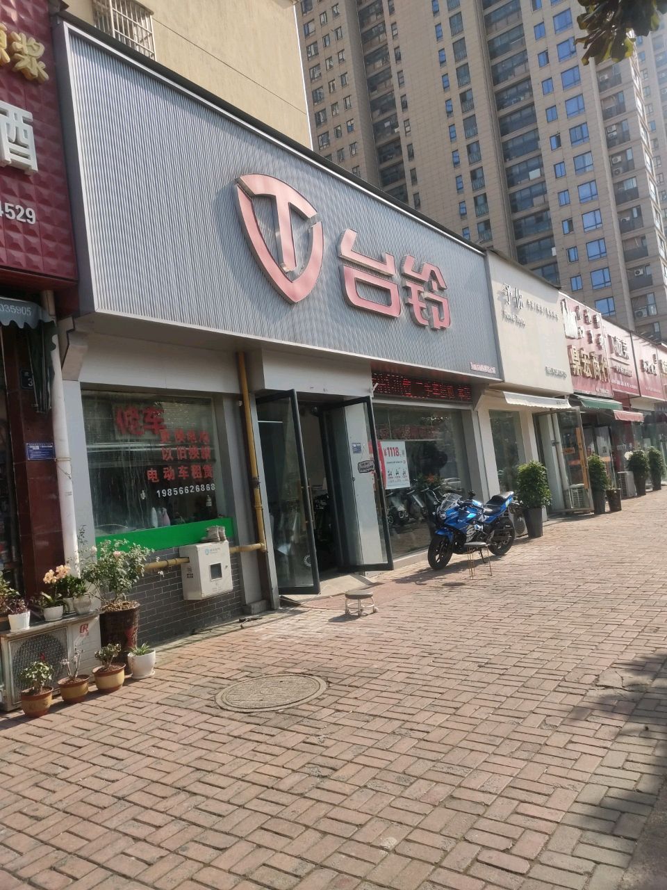 予你鲜花店