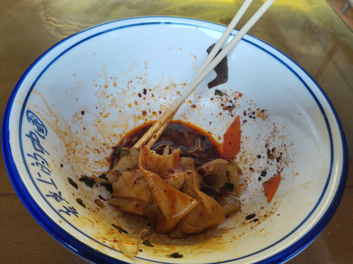 长安一面(红树林觅街店)