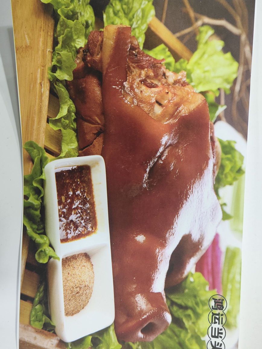 聚福人家(毛遂大街店)