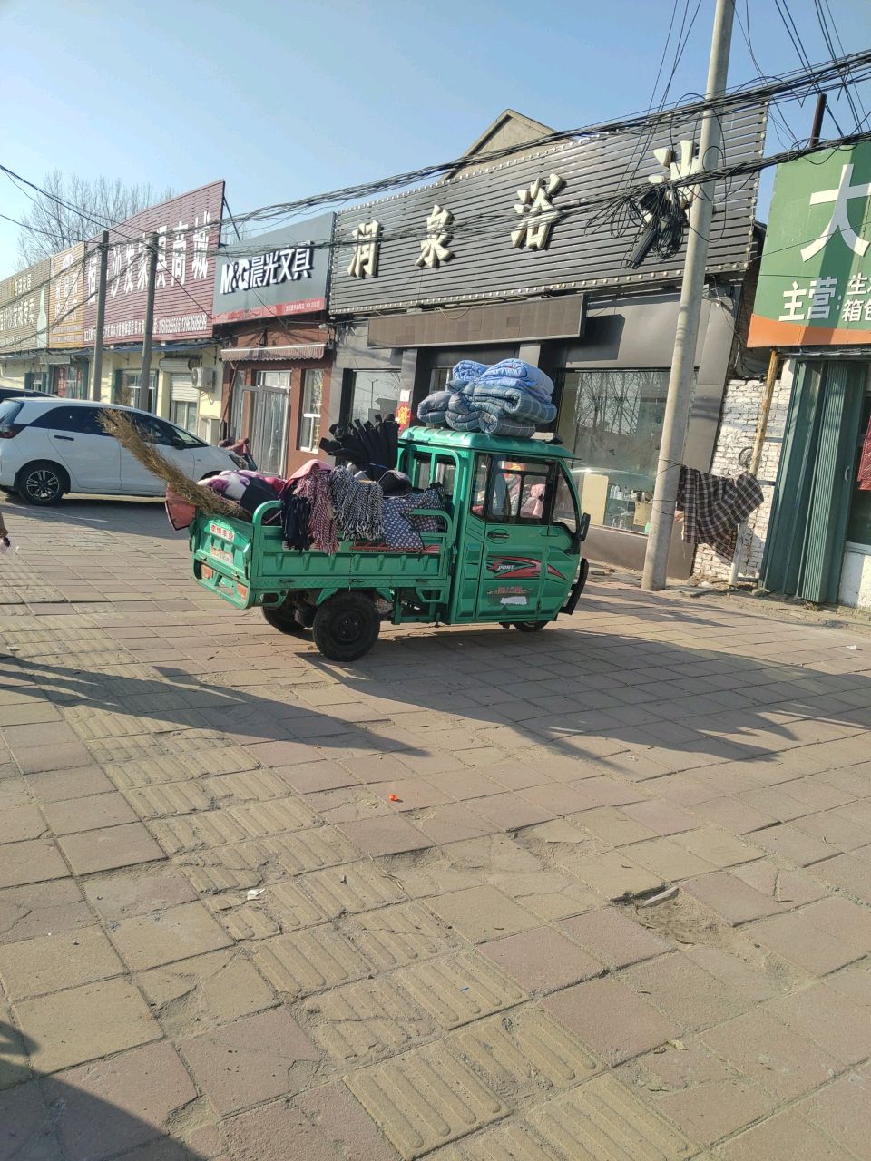润泉浴池