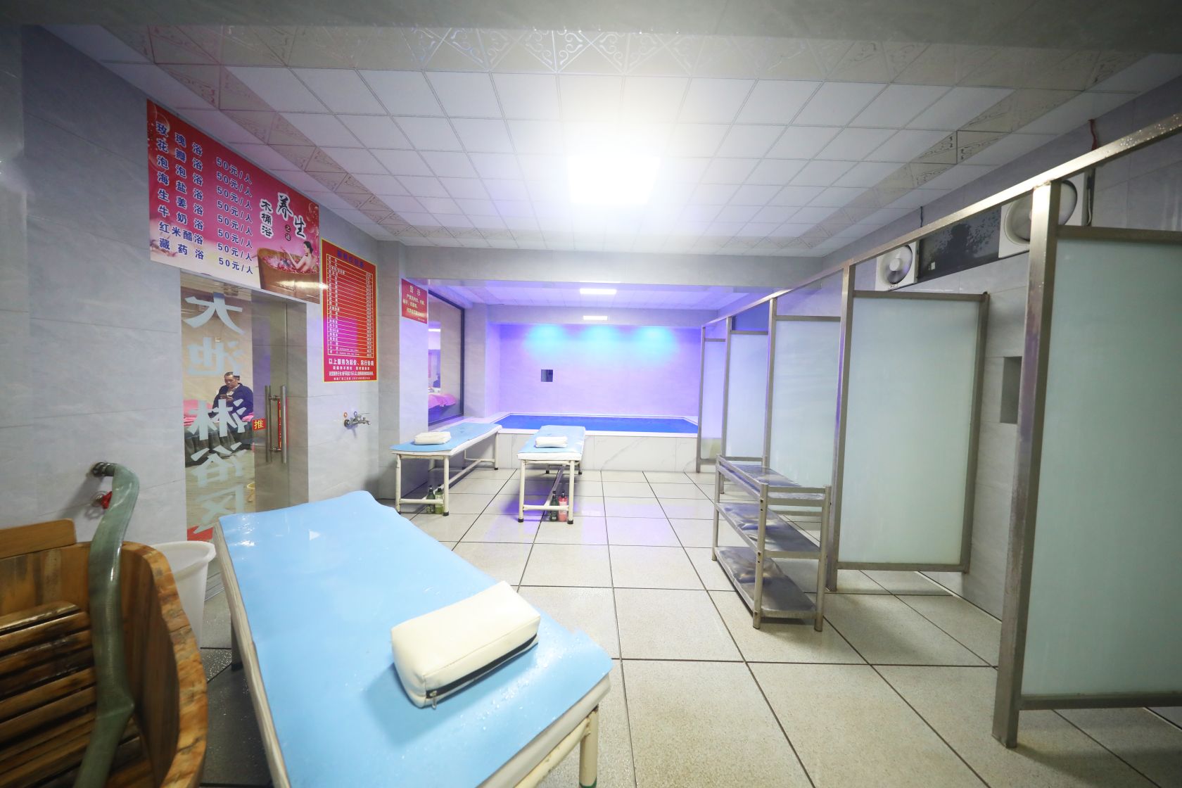 卷烟厂职工浴室