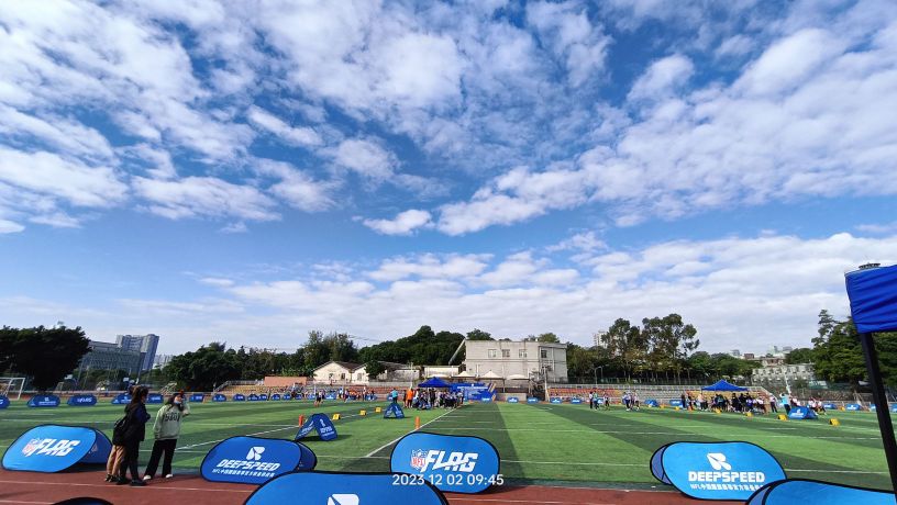 华山区运动中心