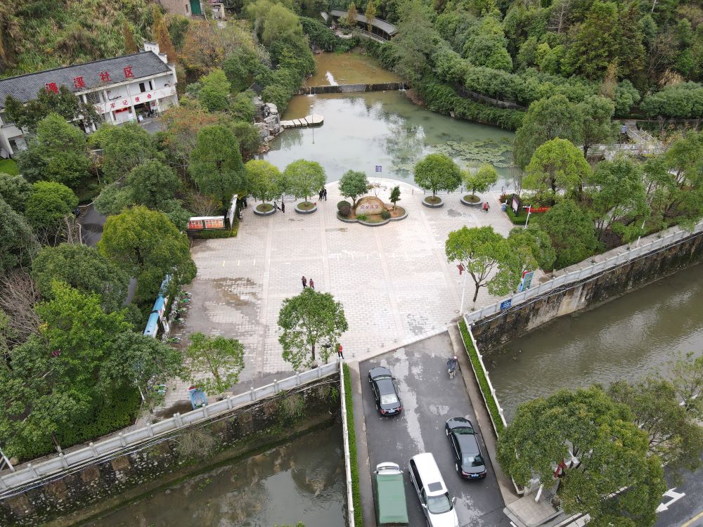 濂溪公园