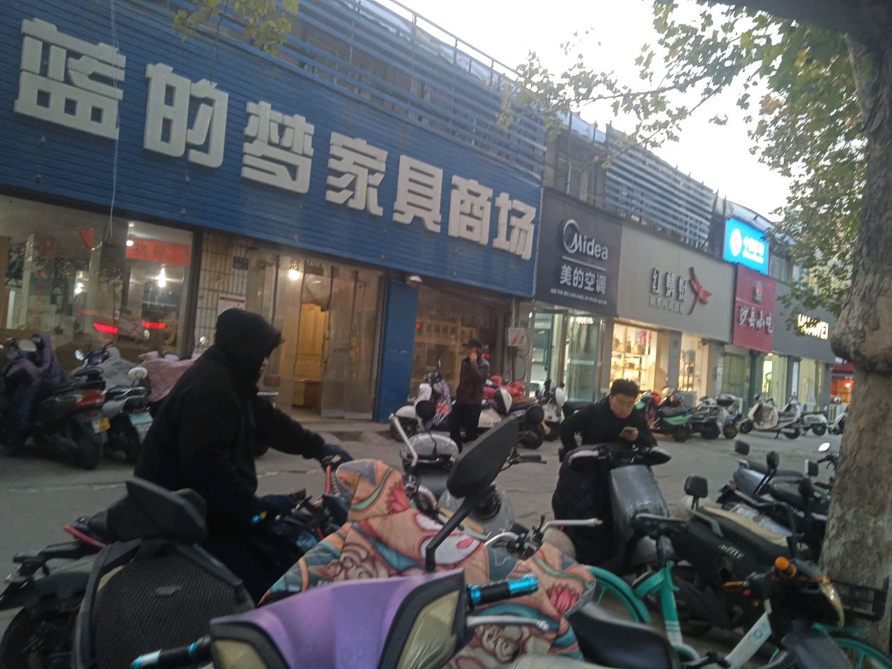 美的空调(南阳路苏宁易购旗舰店)