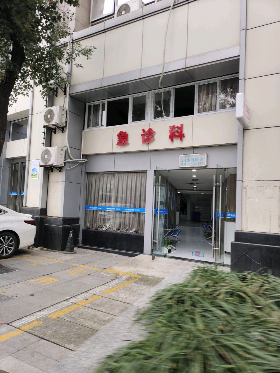 重庆北斗医院-急诊