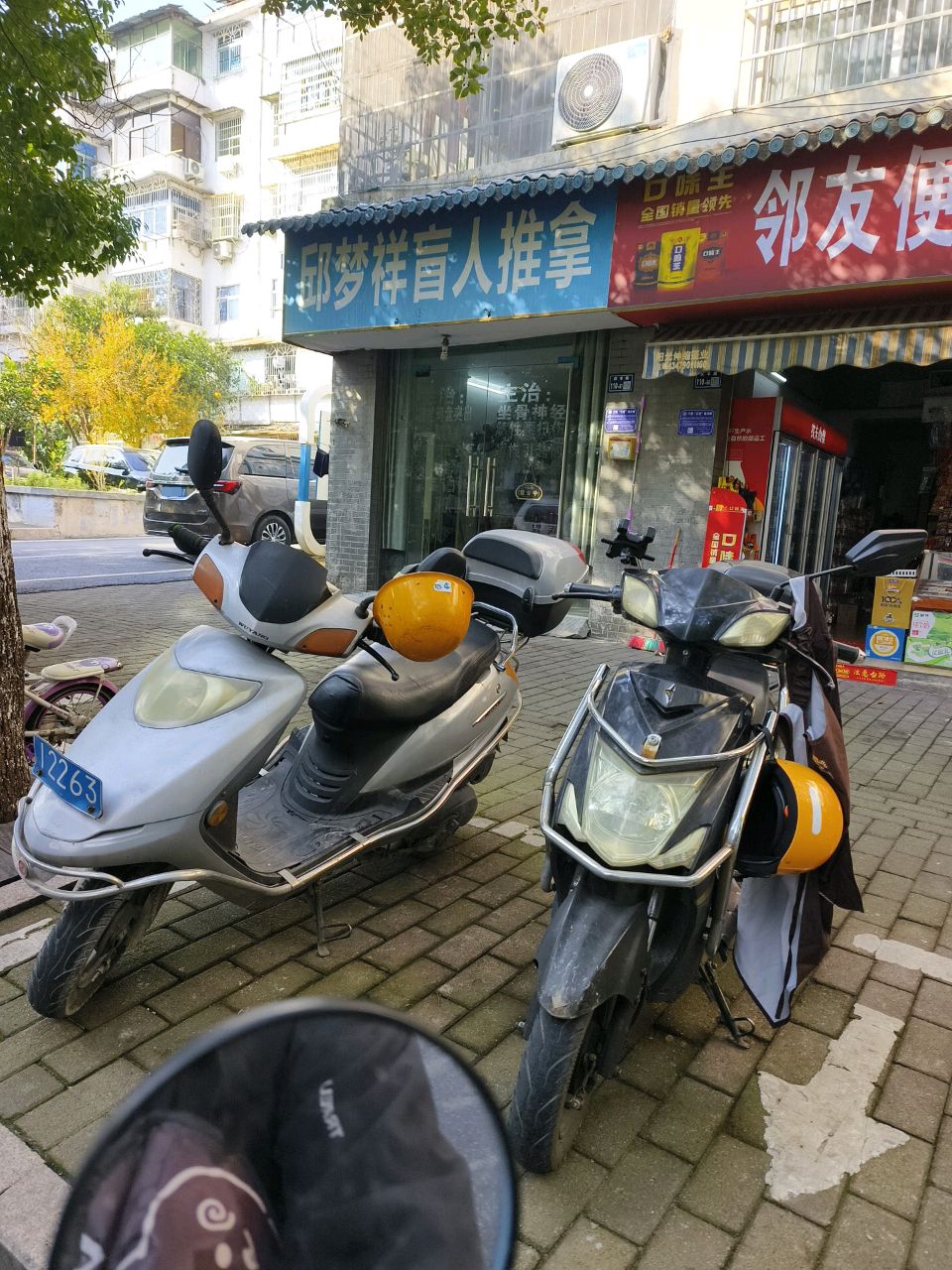 邱梦祥盲人推拿环境