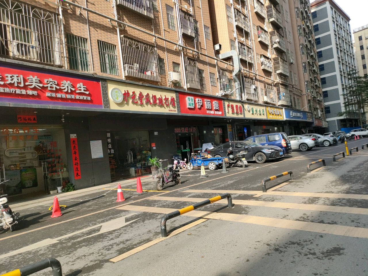 清真兰州拉面(百丽名苑店)