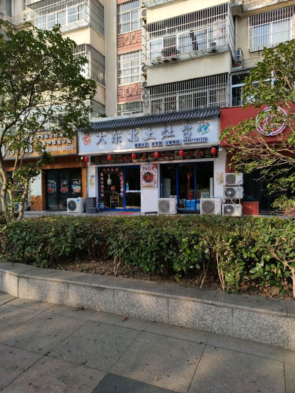 大东北土灶台