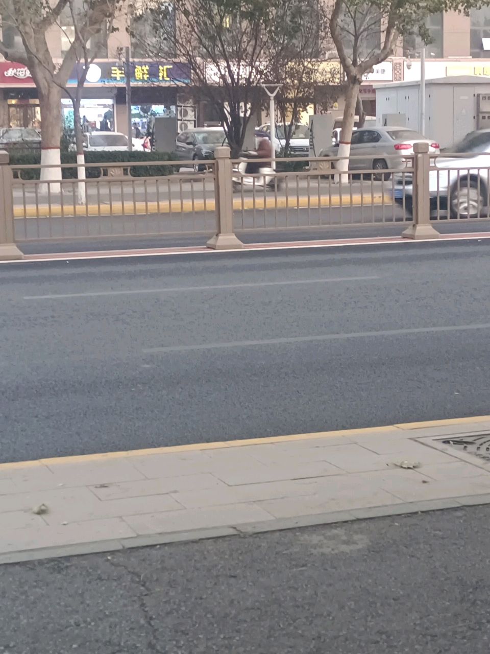 丰鲜汇