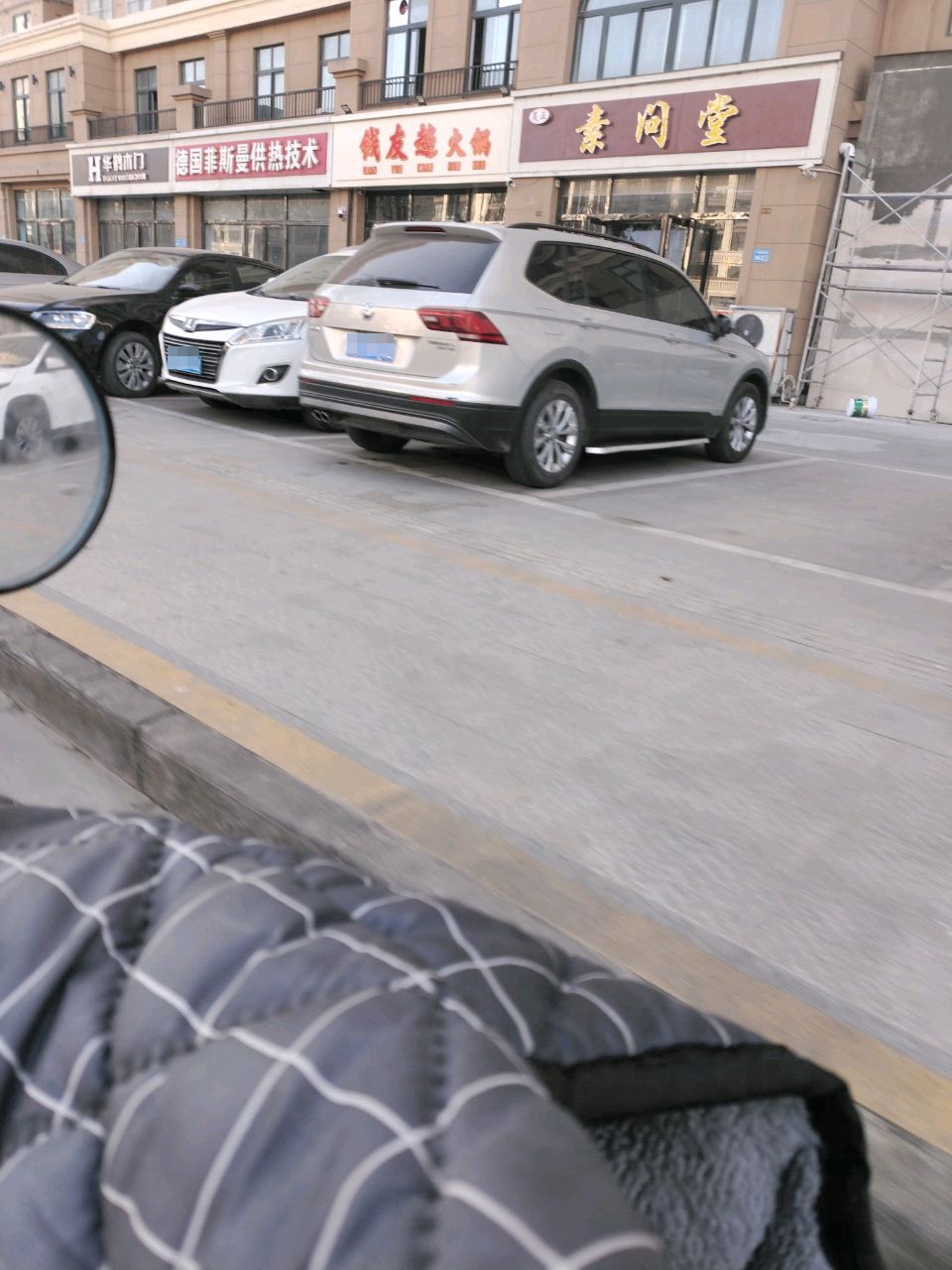 钱友超活过(帝景公馆店)