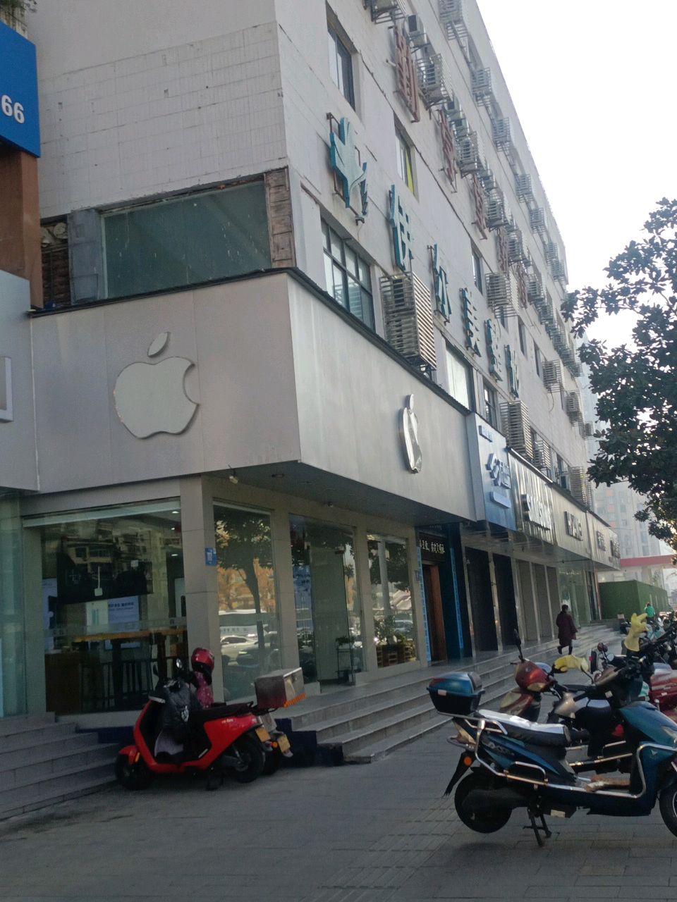 Apple授权经销商(京东专卖店襄阳长虹路店)