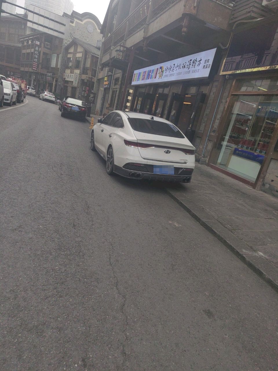 哒哒马少儿双语绘本馆