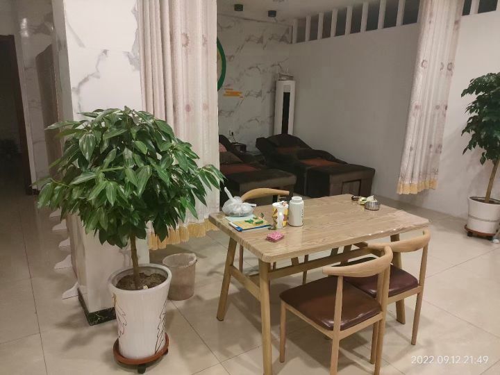 疏瑞足浴(桥西街店)