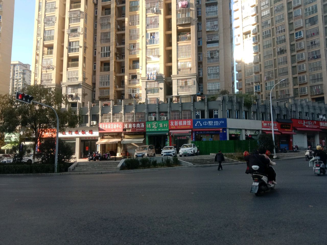 友新棋牌馆