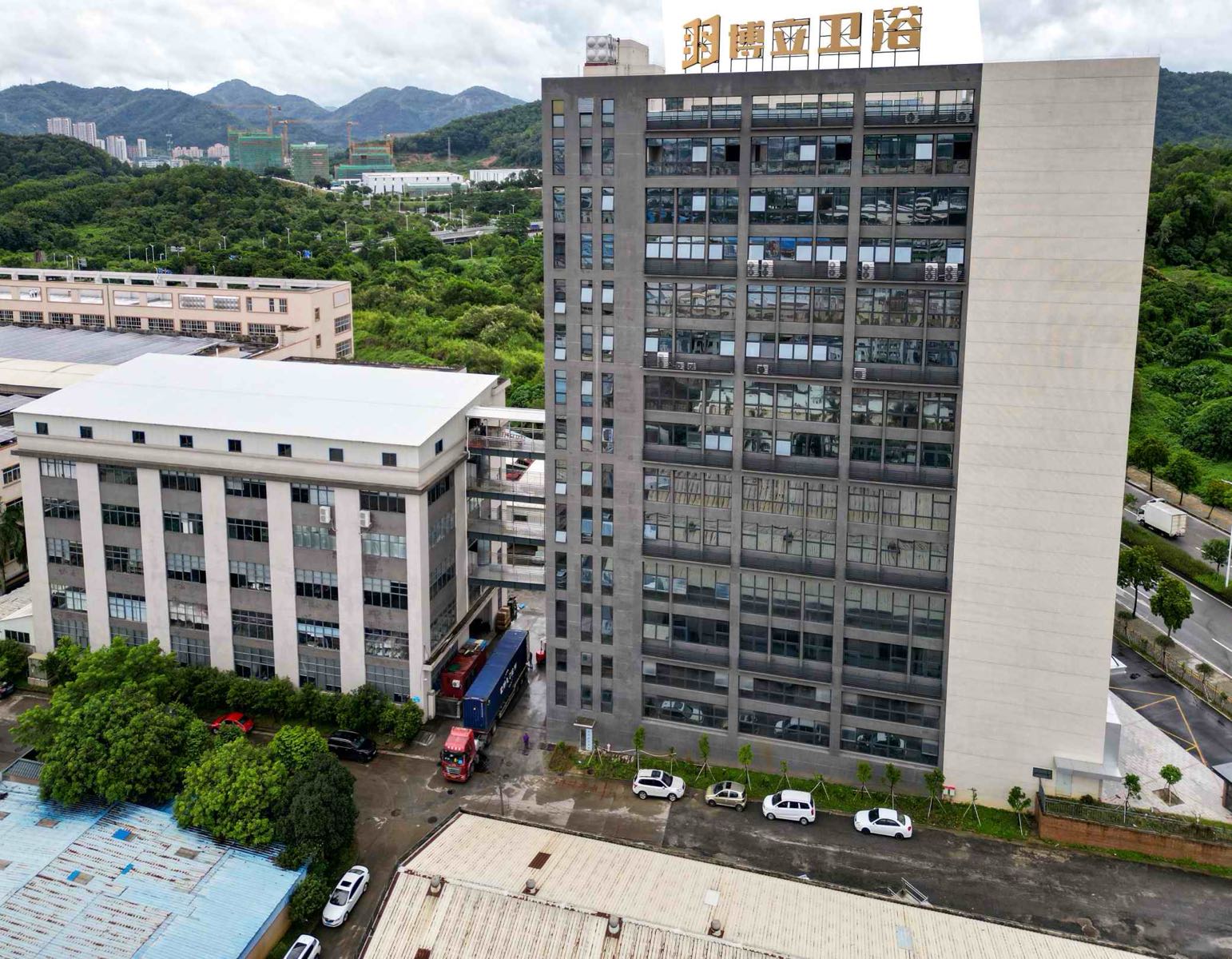 博立卫浴设备有限公司