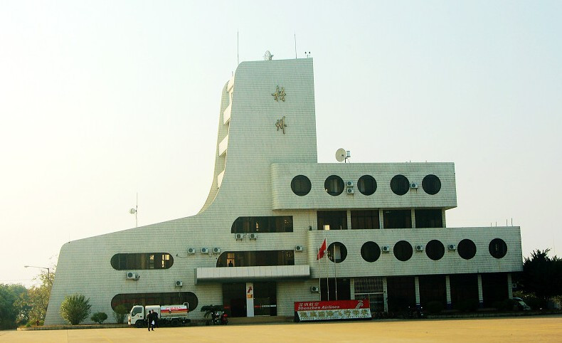 珠海中航飞行学校有限公司