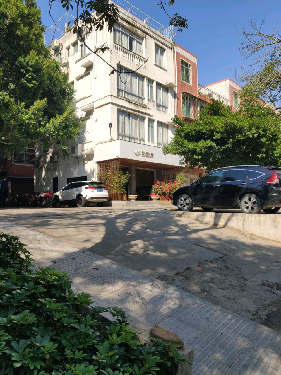 花缇佳慧(惠安店)